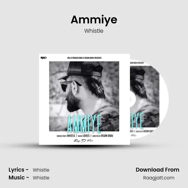 Ammiye mp3 song