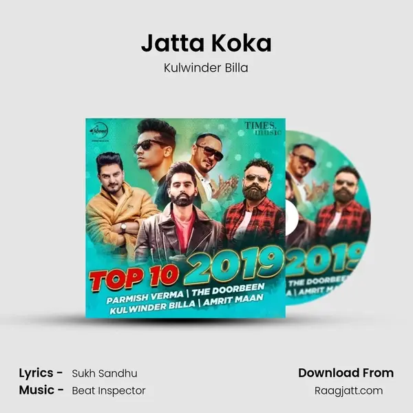 Jatta Koka mp3 song