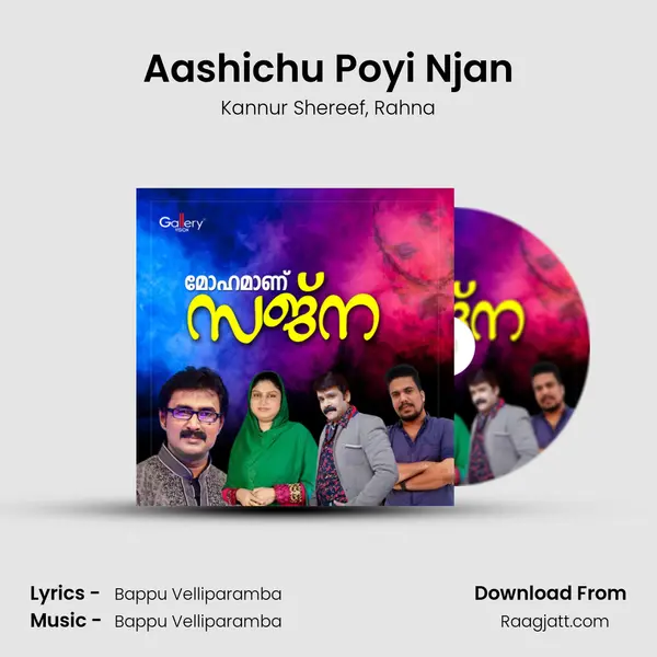 Aashichu Poyi Njan - Kannur Shereef album cover 