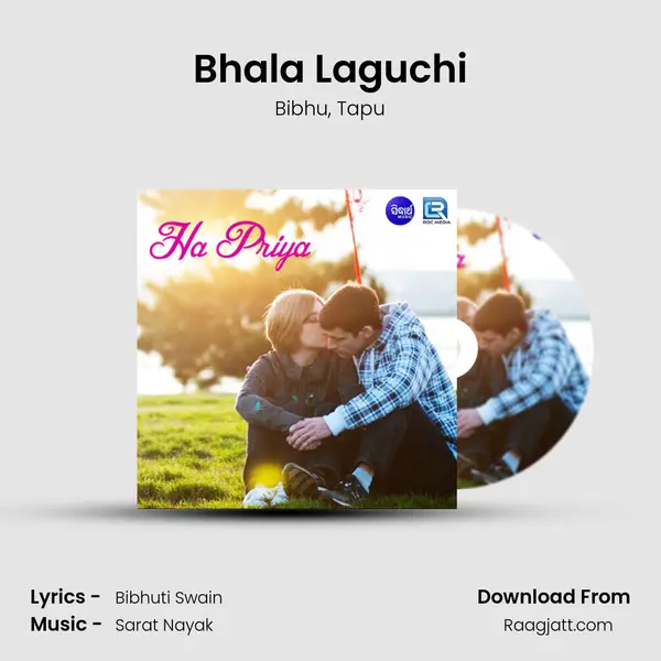 Bhala Laguchi - Bibhu album cover 