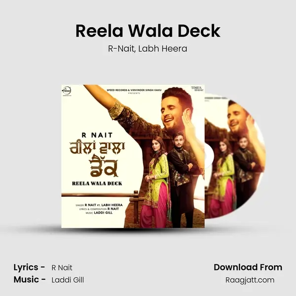 Reela Wala Deck mp3 song