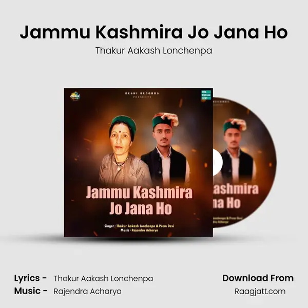 Jammu Kashmira Jo Jana Ho mp3 song