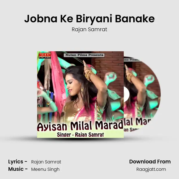 Jobna Ke Biryani Banake mp3 song