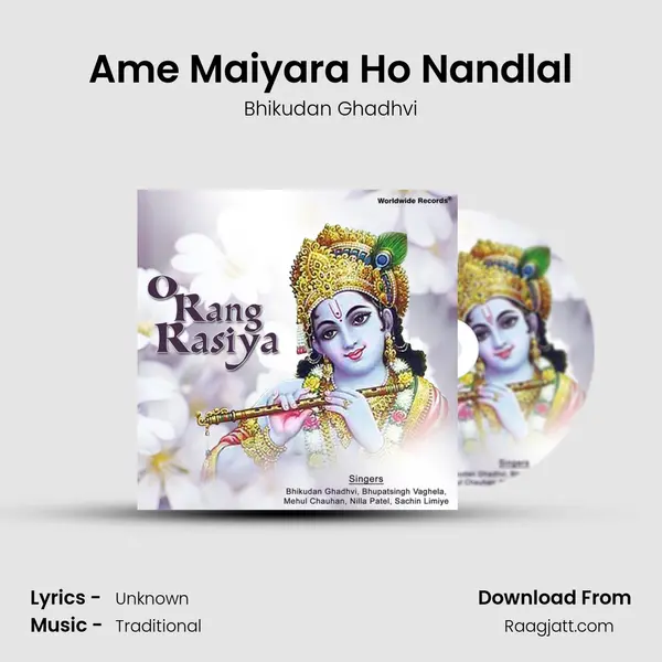 Ame Maiyara Ho Nandlal mp3 song