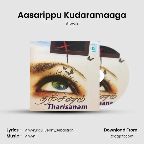 Aasarippu Kudaramaaga mp3 song