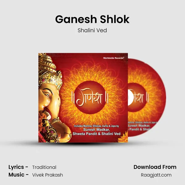 Ganesh Shlok - Shalini Ved album cover 