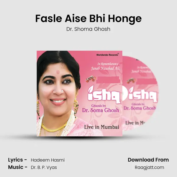 Fasle Aise Bhi Honge mp3 song