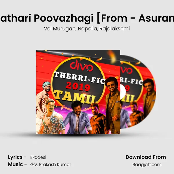 Kathari Poovazhagi [From - Asuran] mp3 song