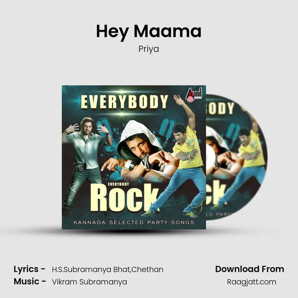 Hey Maama mp3 song