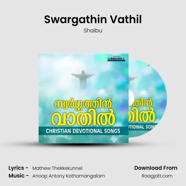 Swargathin Vathil - Shaibu album cover 