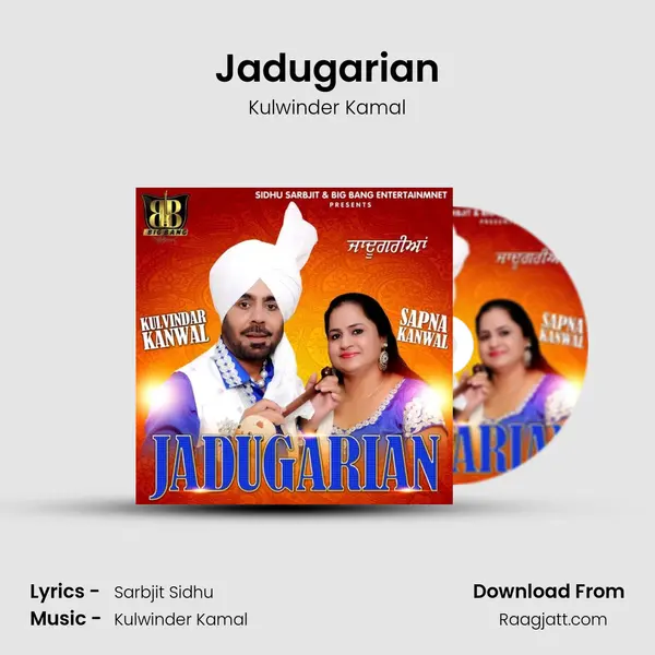 Jadugarian mp3 song