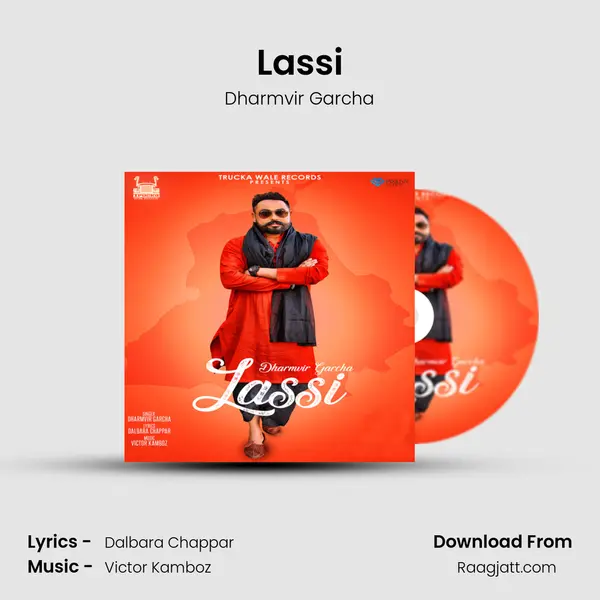 Lassi - Dharmvir Garcha album cover 