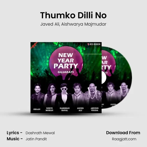 Thumko Dilli No mp3 song