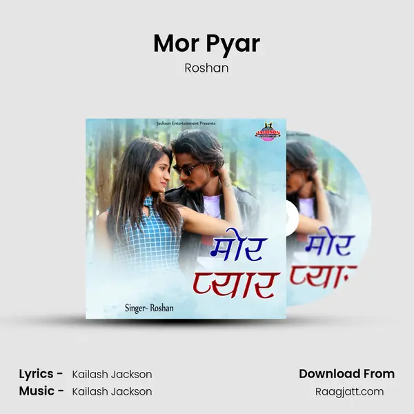 Mor Pyar - Roshan album cover 