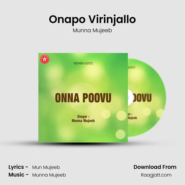 Onapo Virinjallo - Munna Mujeeb album cover 