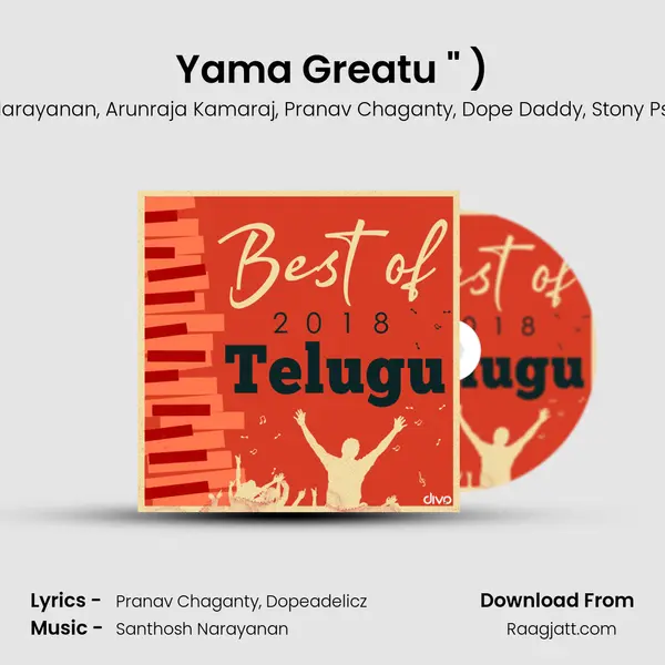 Yama Greatu (From 