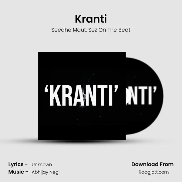 Kranti mp3 song