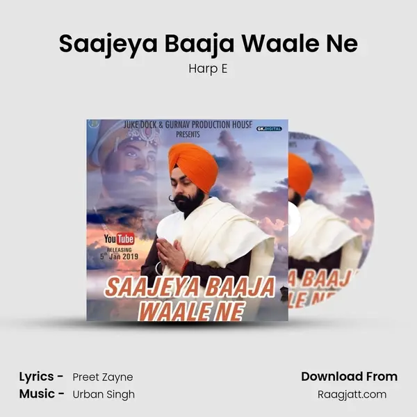 Saajeya Baaja Waale Ne mp3 song