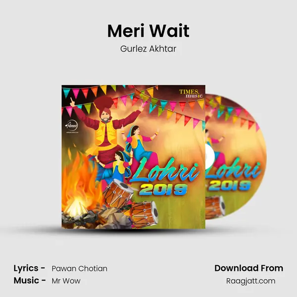 Meri Wait mp3 song