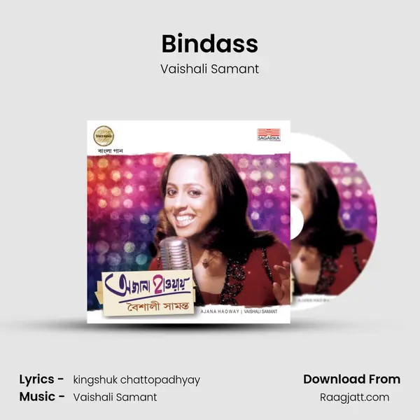 Bindass - Vaishali Samant album cover 