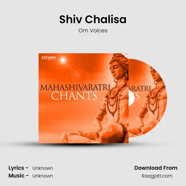 Shiv Chalisa mp3 song