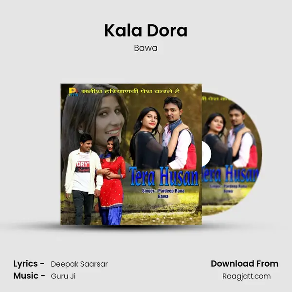 Kala Dora - Bawa album cover 