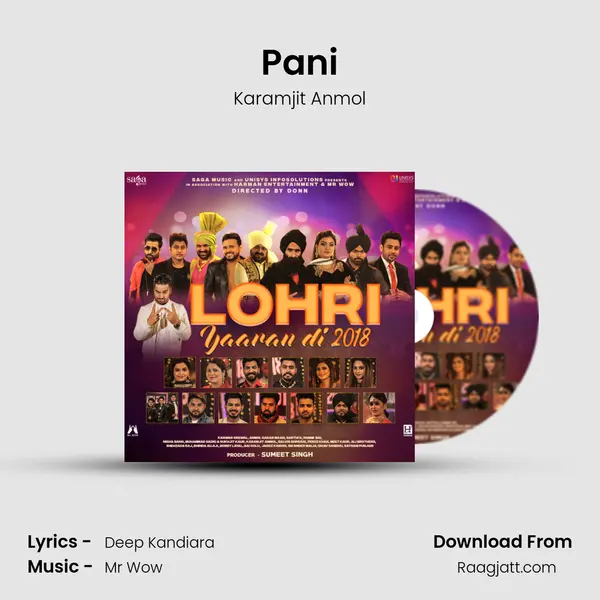 Pani - Karamjit Anmol album cover 