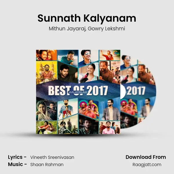 Sunnath Kalyanam mp3 song