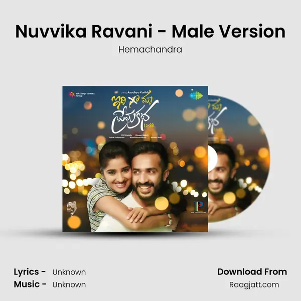 Nuvvika Ravani - Male Version - Hemachandra album cover 