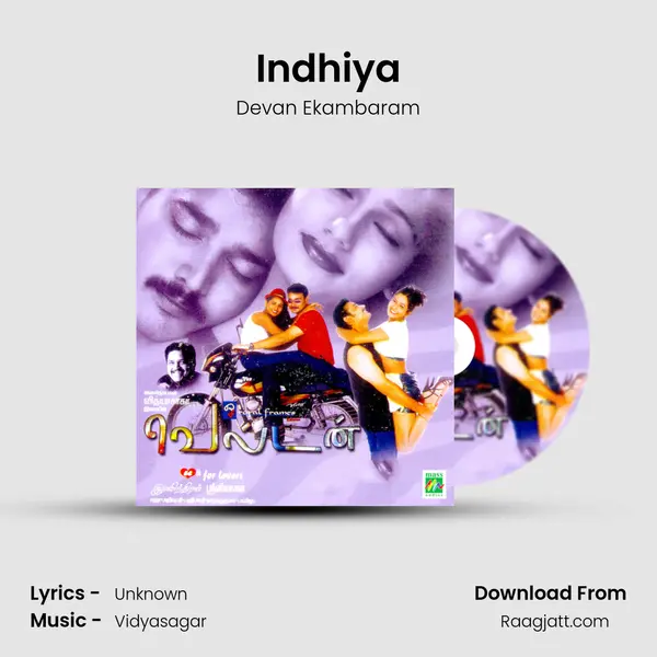 Indhiya mp3 song