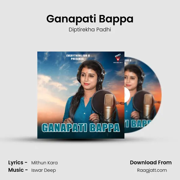 Ganapati Bappa - Diptirekha Padhi album cover 