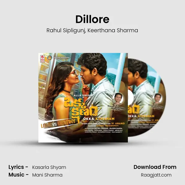 Dillore mp3 song