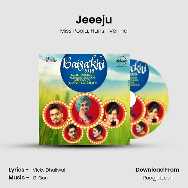 Jeeeju mp3 song