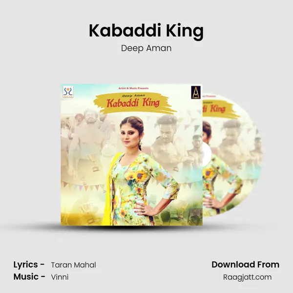 Kabaddi King - Deep Aman album cover 