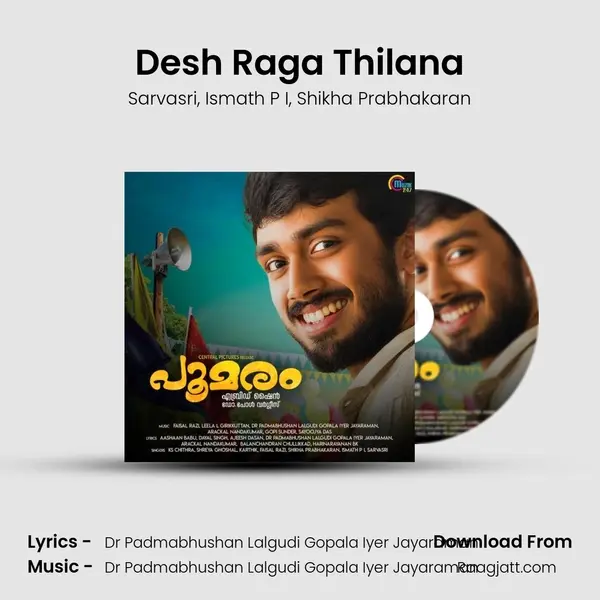 Desh Raga Thilana mp3 song