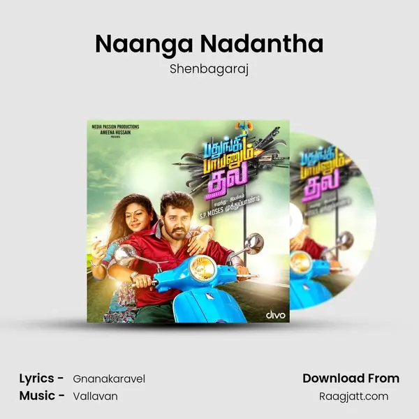 Naanga Nadantha mp3 song