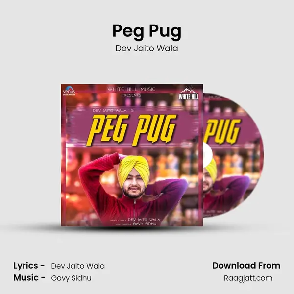 Peg Pug mp3 song