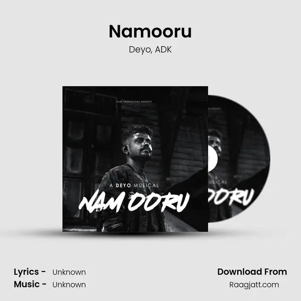 Namooru - Deyo album cover 