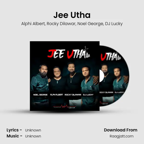 Jee Utha - Alphi Albert album cover 