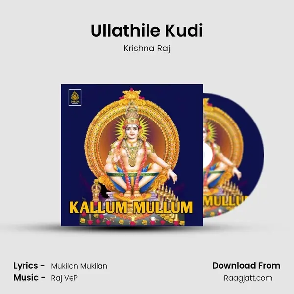 Ullathile Kudi mp3 song