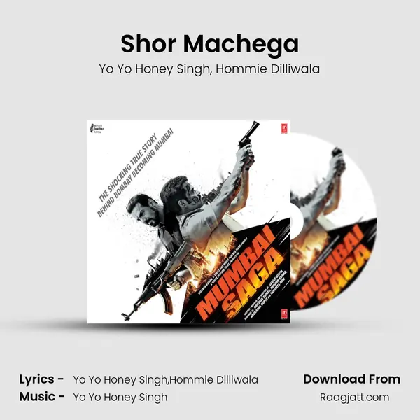 Shor Machega mp3 song