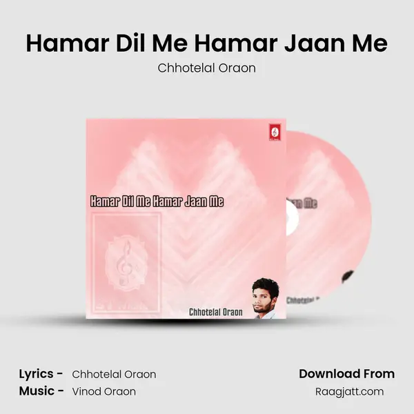 Hamar Dil Me Hamar Jaan Me mp3 song