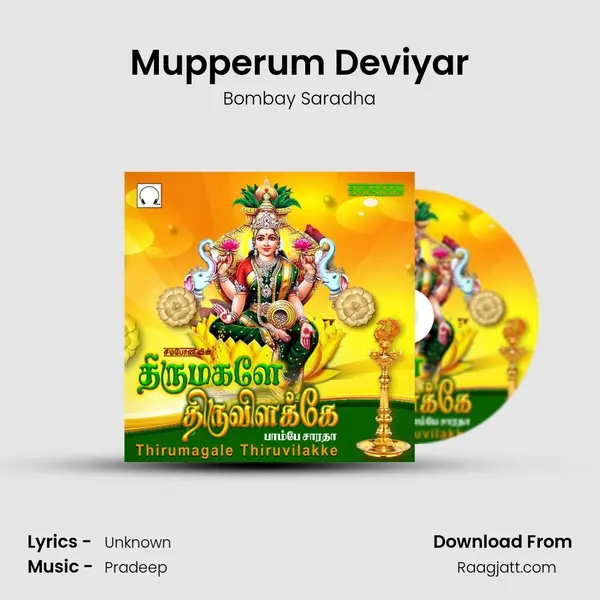 Mupperum Deviyar - Bombay Saradha album cover 