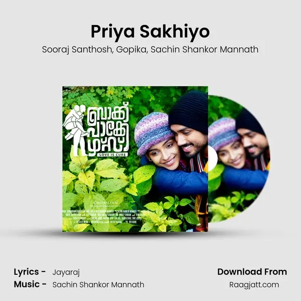 Priya Sakhiyo - Sooraj Santhosh album cover 