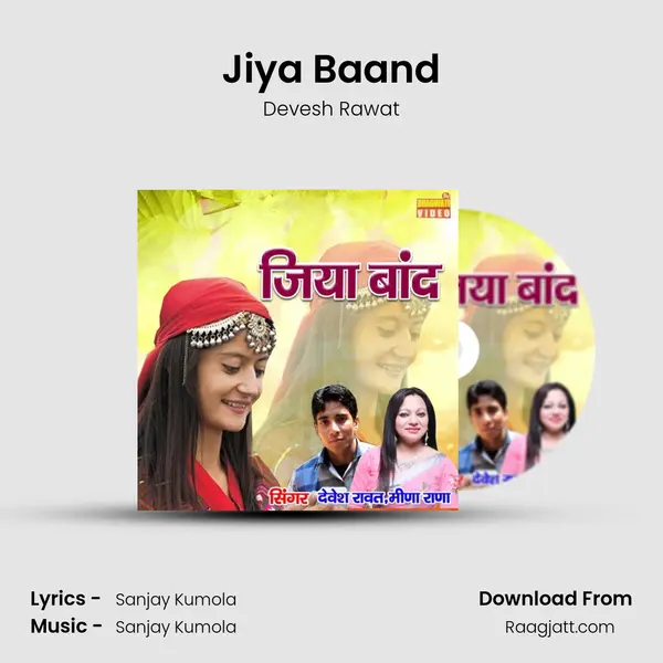 Jiya Baand - Devesh Rawat album cover 