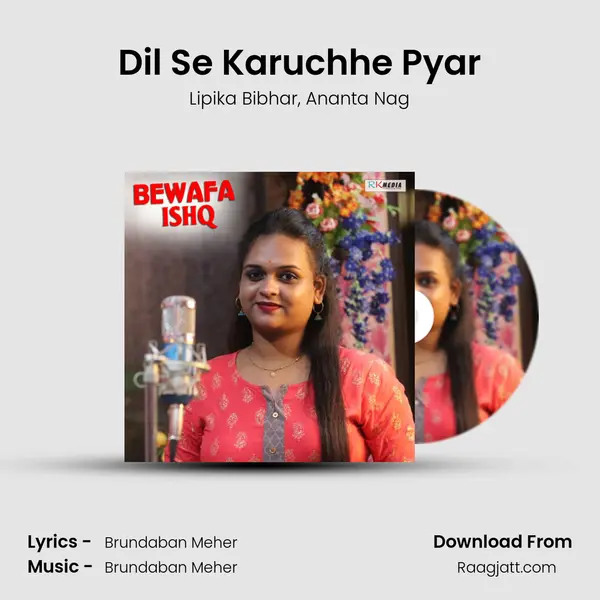 Dil Se Karuchhe Pyar mp3 song