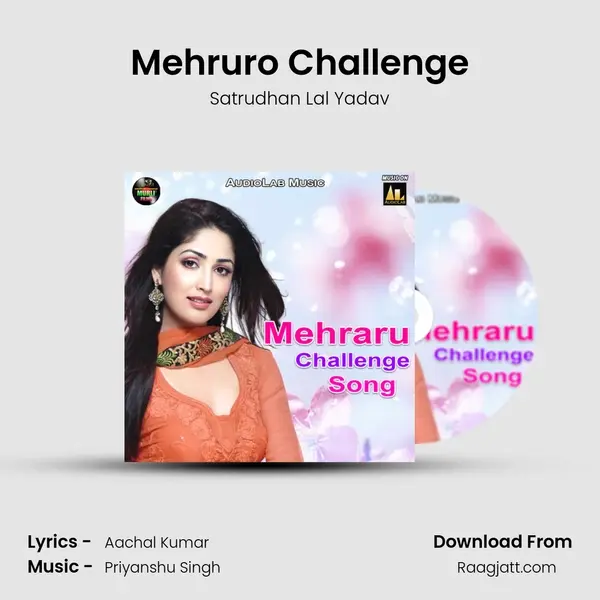 Mehruro Challenge mp3 song