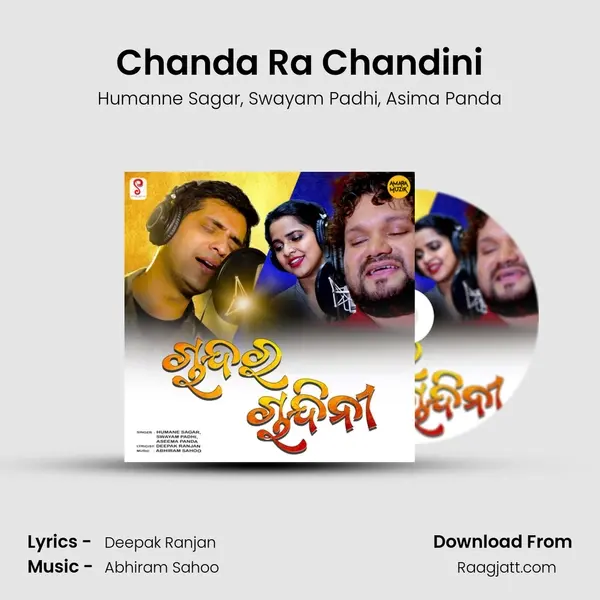 Chanda Ra Chandini - Humanne Sagar album cover 