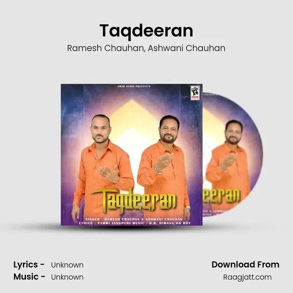 Taqdeeran mp3 song