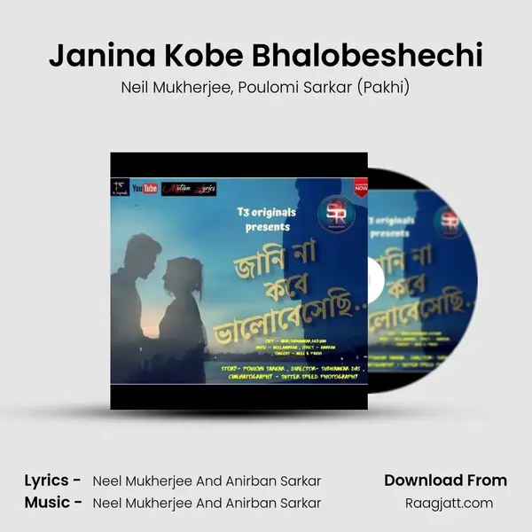 Janina Kobe Bhalobeshechi - Neil Mukherjee album cover 